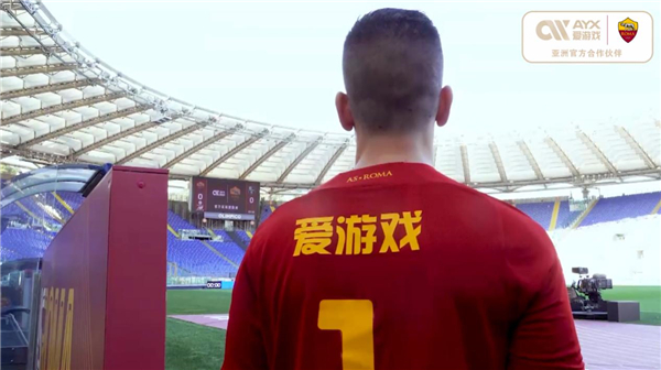 降等