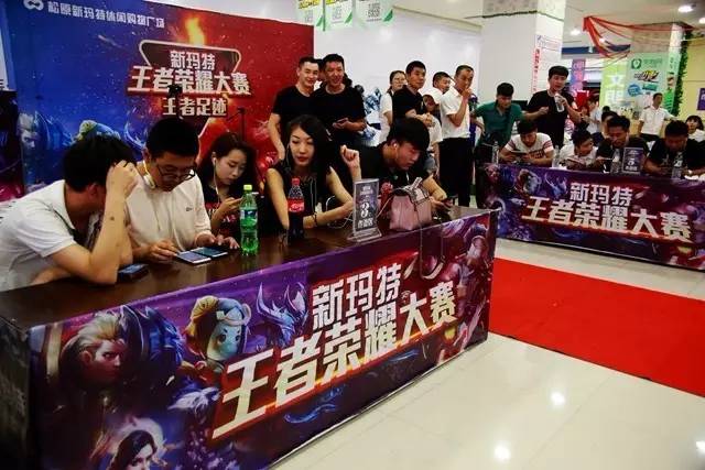 老帅的布置