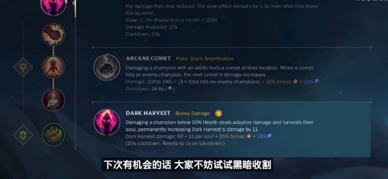 的稳定时长